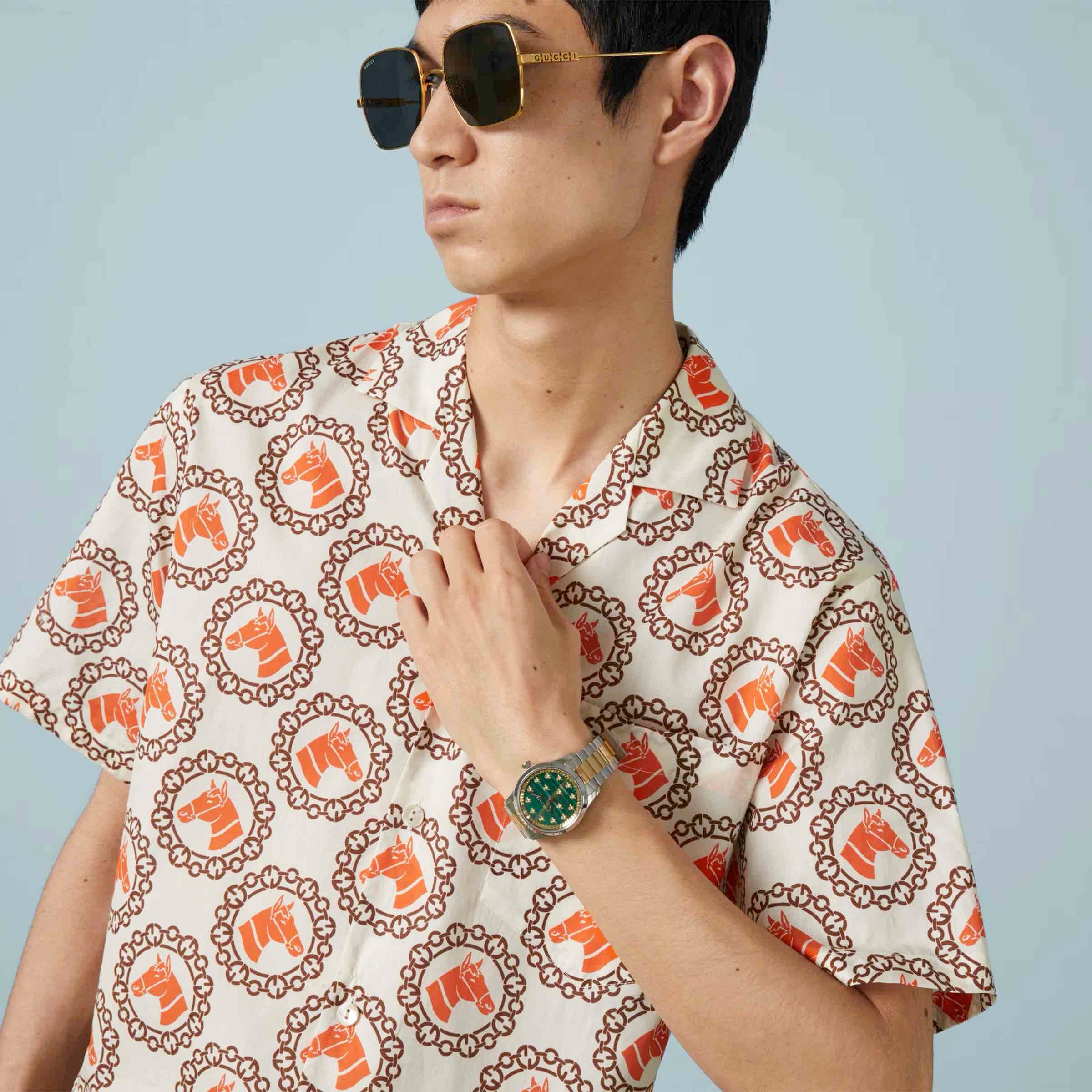 GUCCI G-Timeless watch with bees